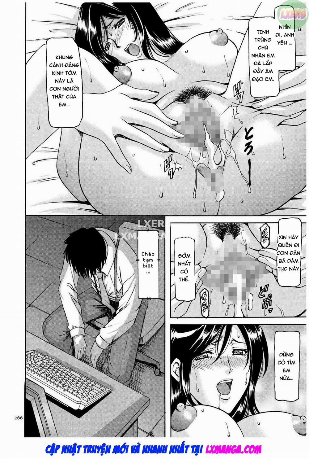 Sennyu Tsuma Satomi Kiroku 12 0 END trang 12