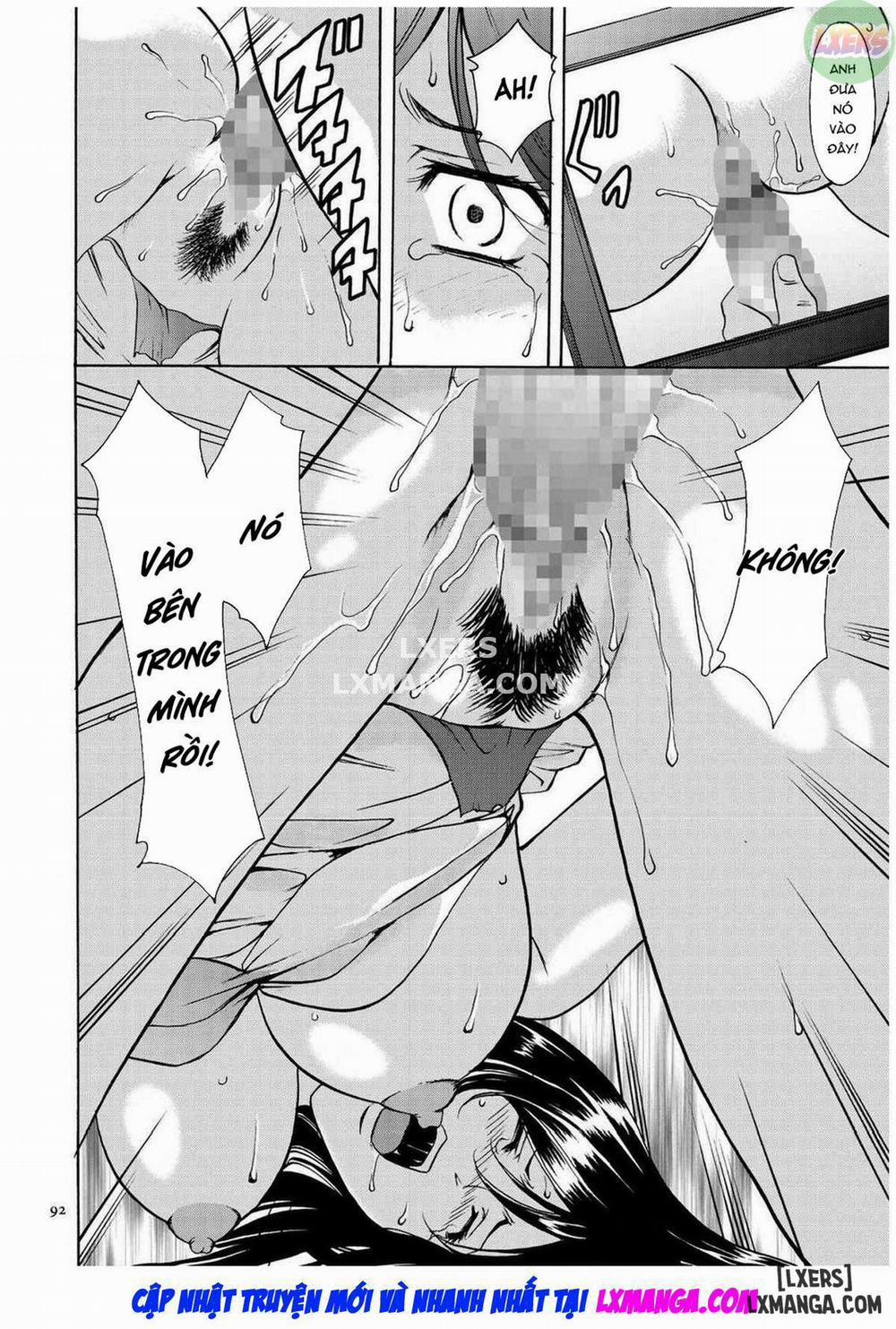 Sennyu Tsuma Satomi Kiroku 4 trang 21