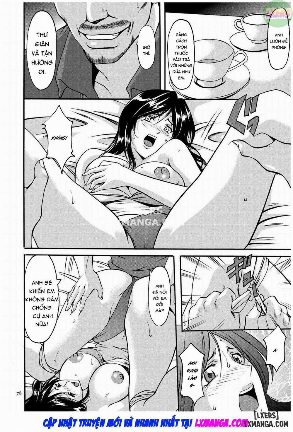 Sennyu Tsuma Satomi Kiroku 4 trang 7