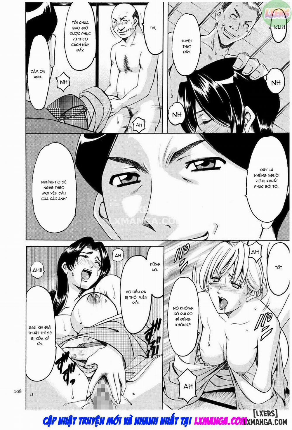 Sennyu Tsuma Satomi Kiroku 5 trang 14