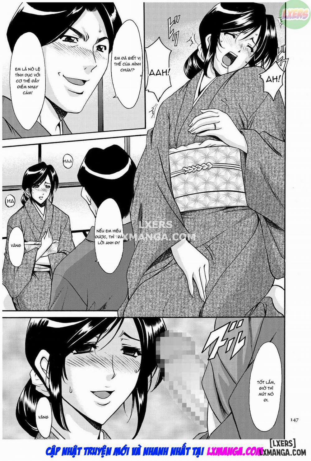 Sennyu Tsuma Satomi Kiroku 7 trang 9