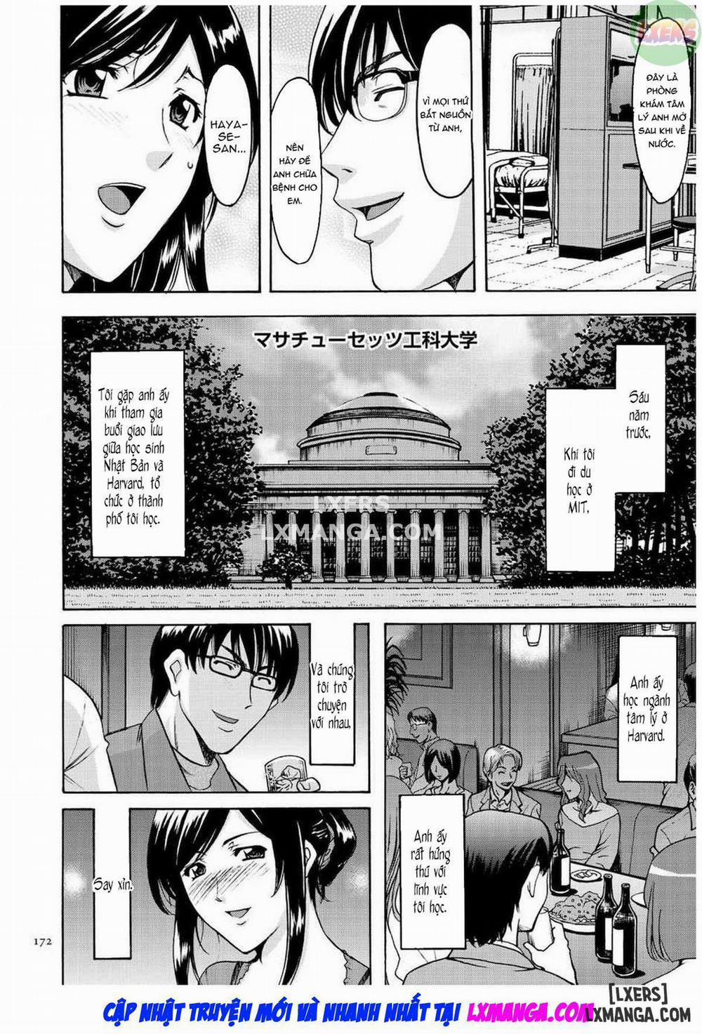 Sennyu Tsuma Satomi Kiroku 8 trang 12