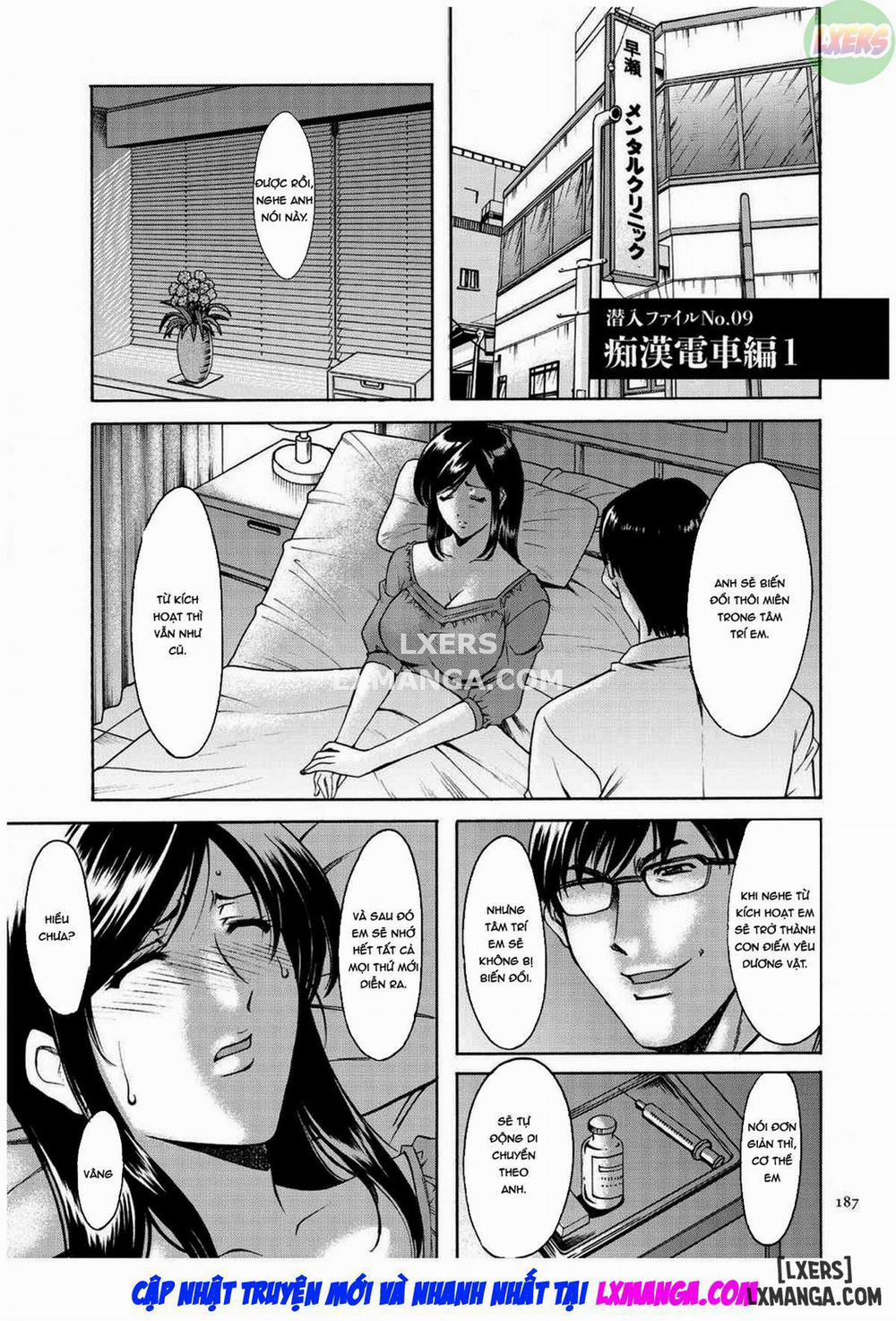 Sennyu Tsuma Satomi Kiroku 9 trang 3