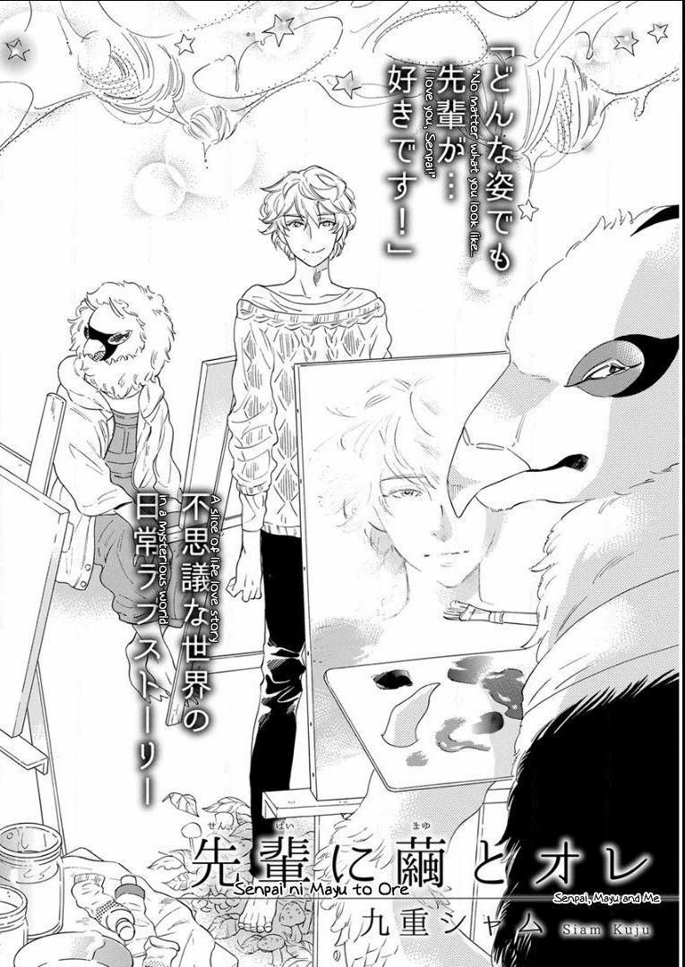 Senpai ni Mayu to Ore 1 Oneshot trang 1