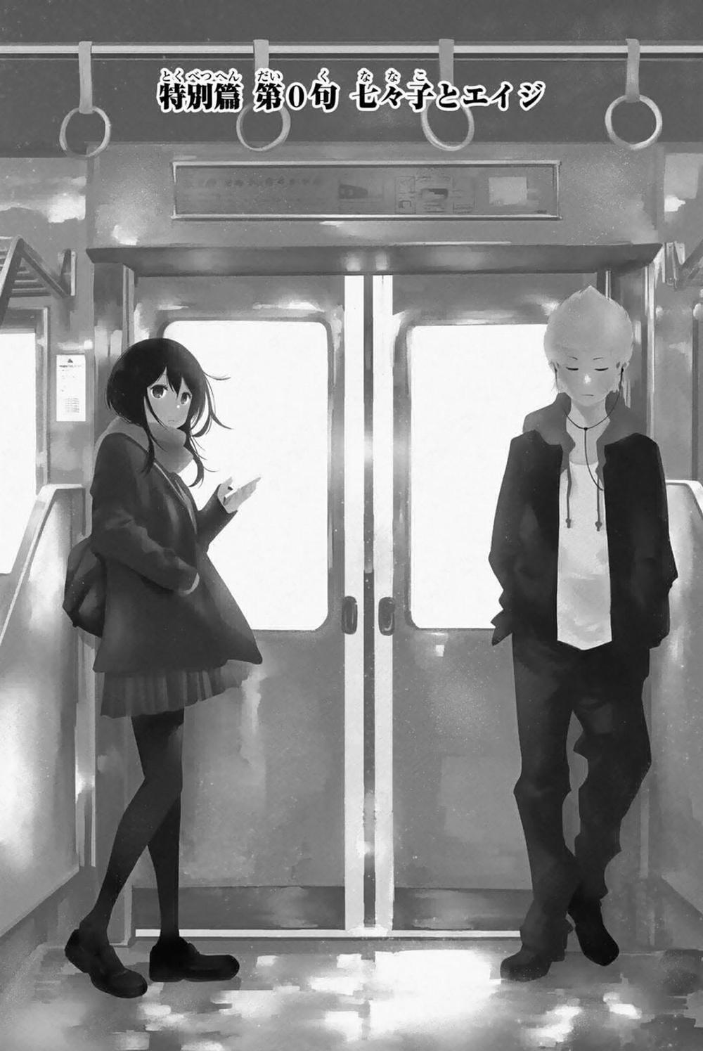 Senryuu Shoujo 0.0 Nanako và Eiji trang 0