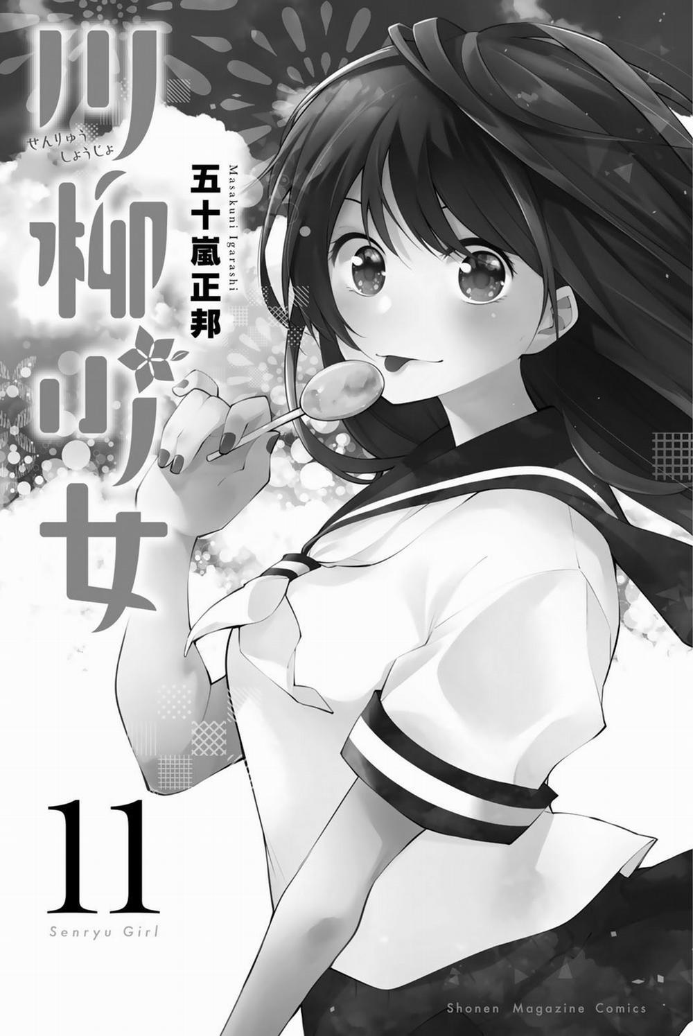 Senryuu Shoujo 133 trang 2