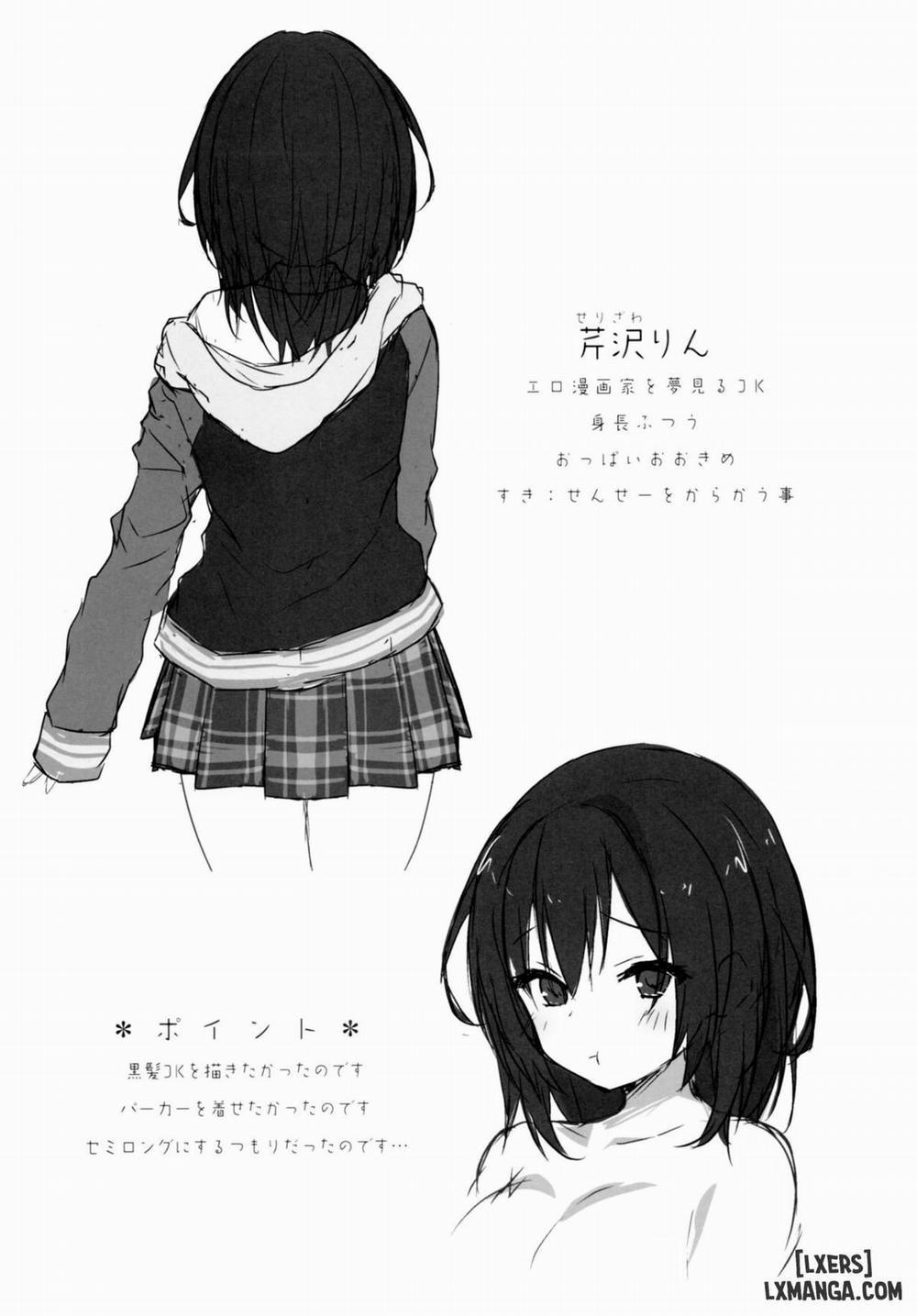 Sensee Shidou Shite ne Oneshot trang 20