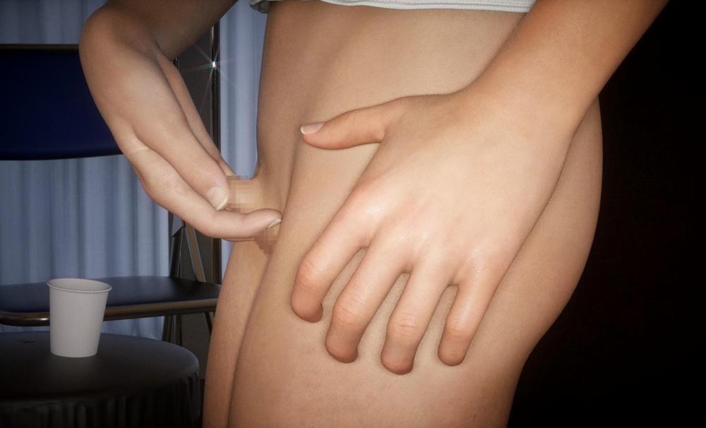 Sensei, Ayumi-chan và tôi Oneshot trang 61