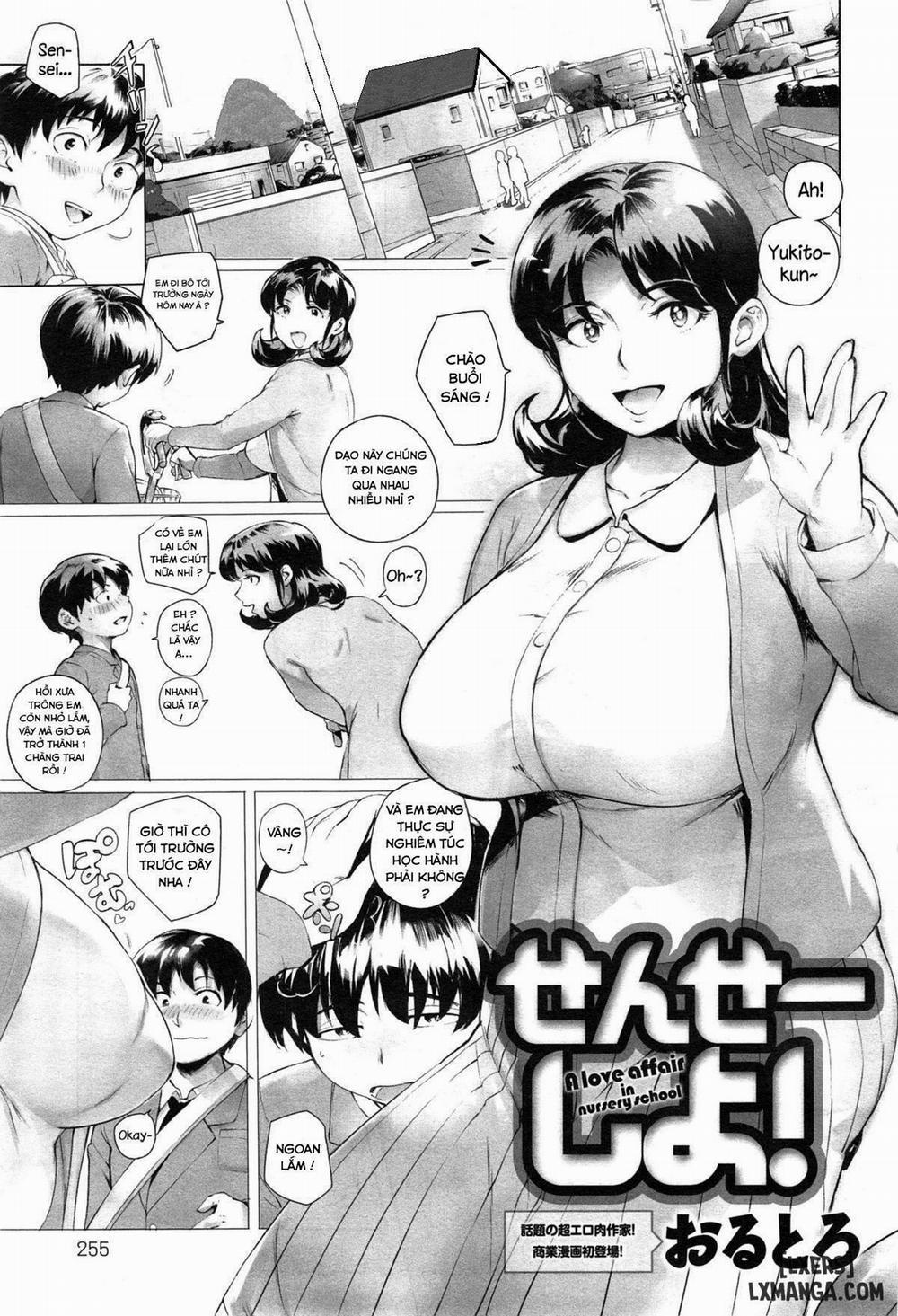 Sensei Shiyo Oneshot trang 0