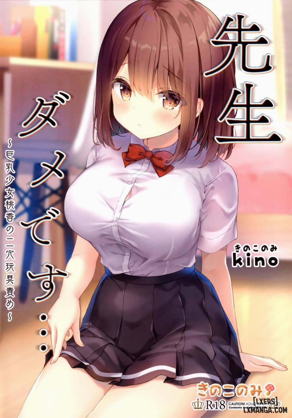 Sensei We Shouldn't Oneshot trang 0