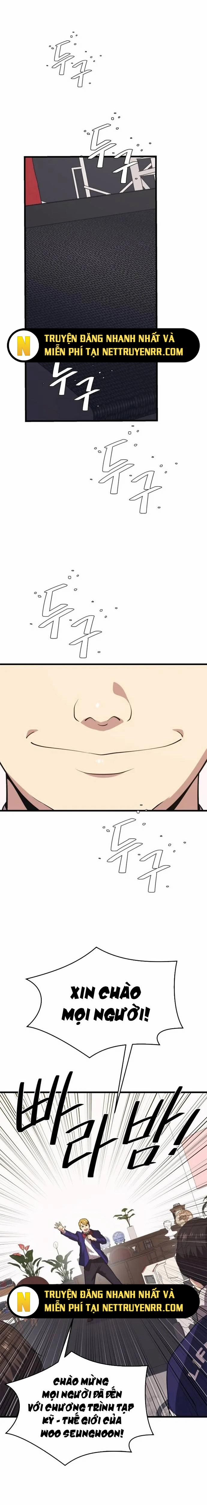 Seoul Tử Linh Sư 150 trang 15
