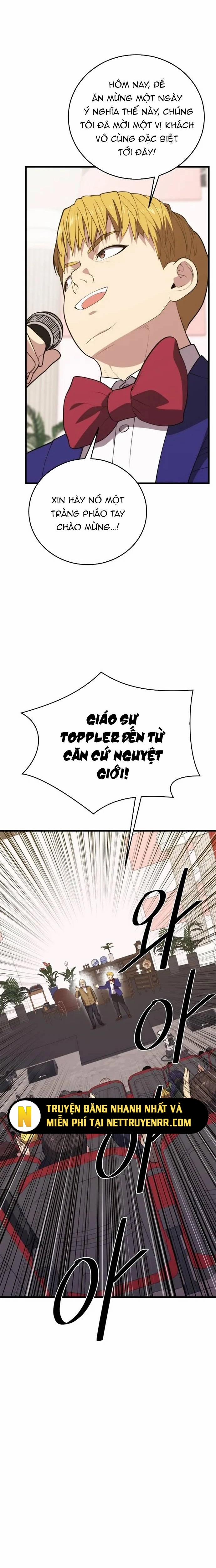 Seoul Tử Linh Sư 150 trang 16