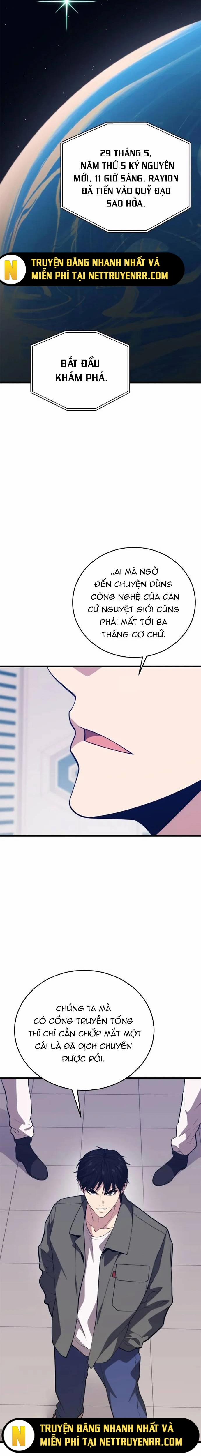 Seoul Tử Linh Sư 150 trang 24