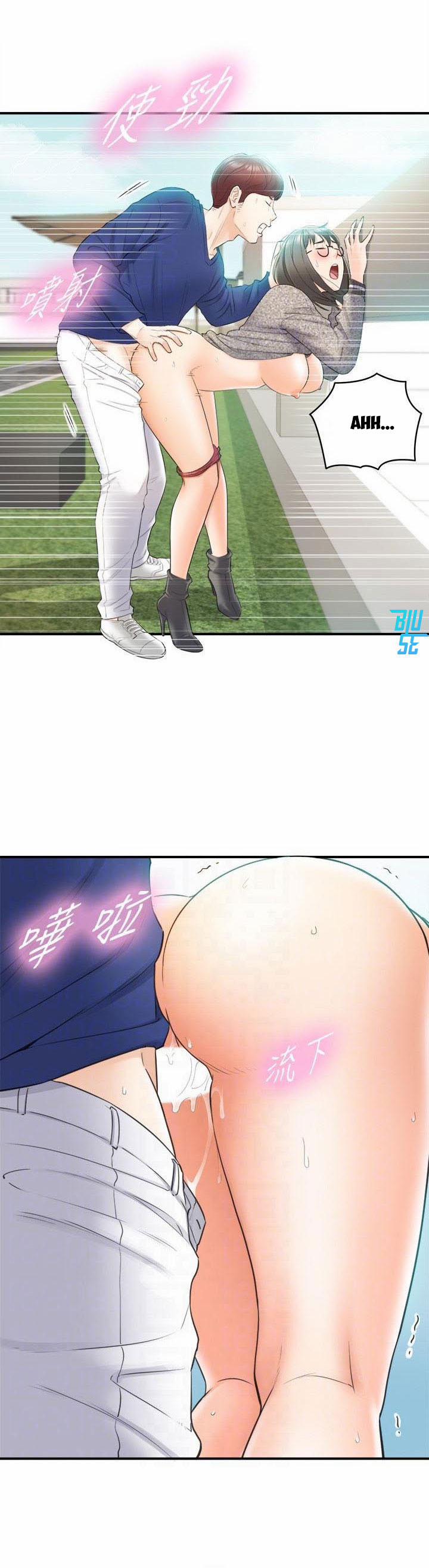 Sếp Trẻ 12 trang 36