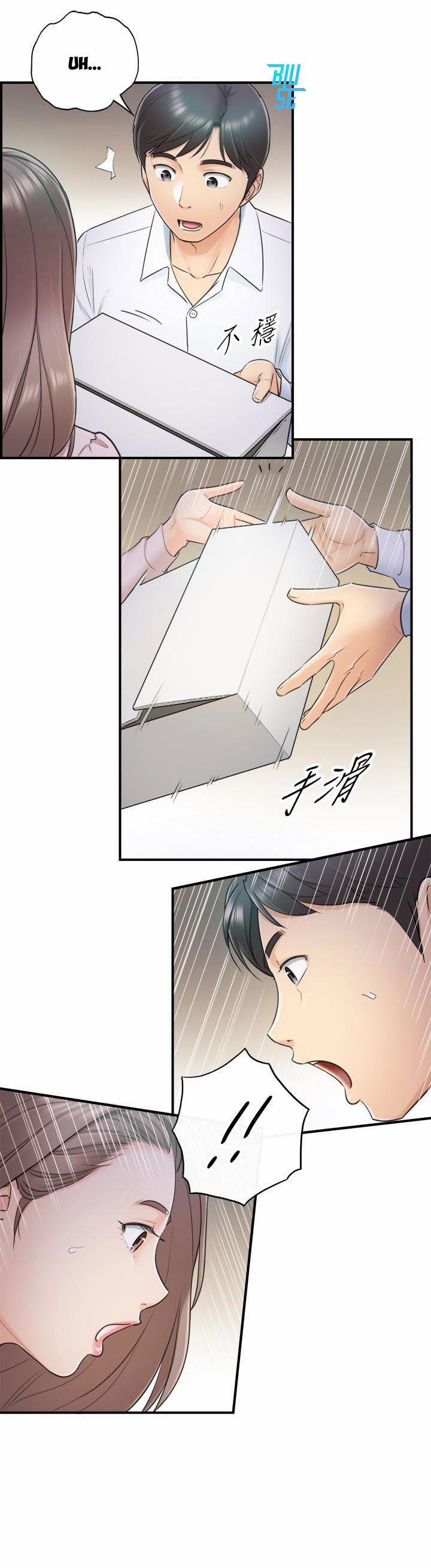 Sếp Trẻ 12 trang 6