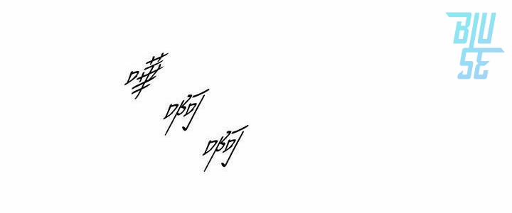 Sếp Trẻ 16 trang 39