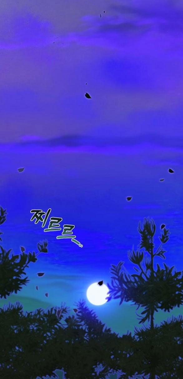 Serena 73.1 trang 13