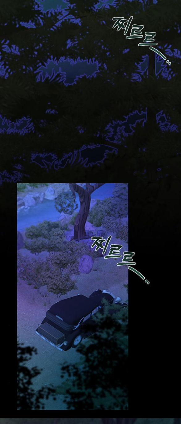 Serena 73.1 trang 14