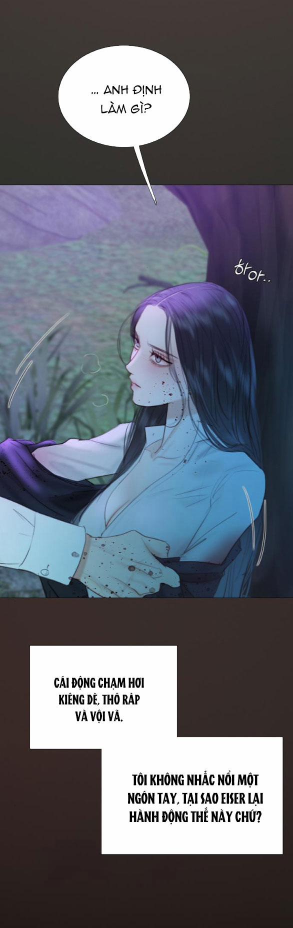 Serena 73.1 trang 17