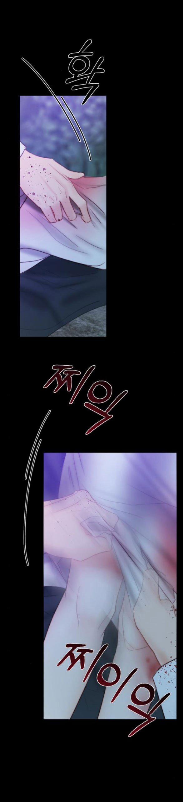 Serena 73.1 trang 20