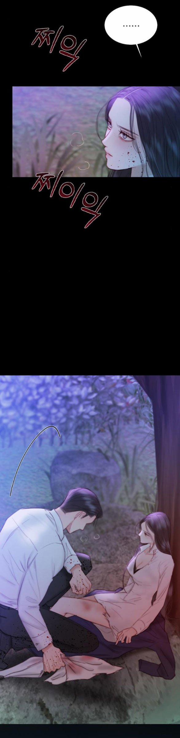 Serena 73.1 trang 21