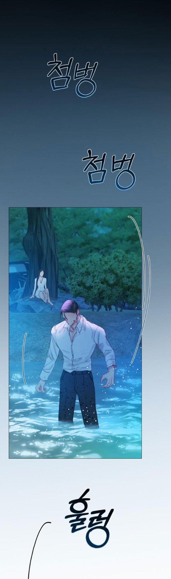 Serena 73.1 trang 22