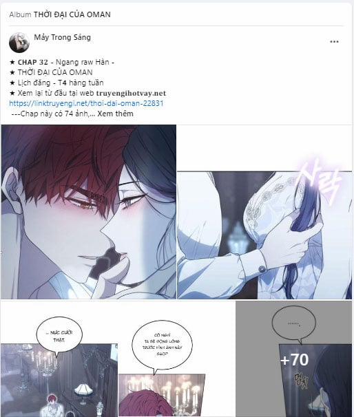 Serena 73.1 trang 31