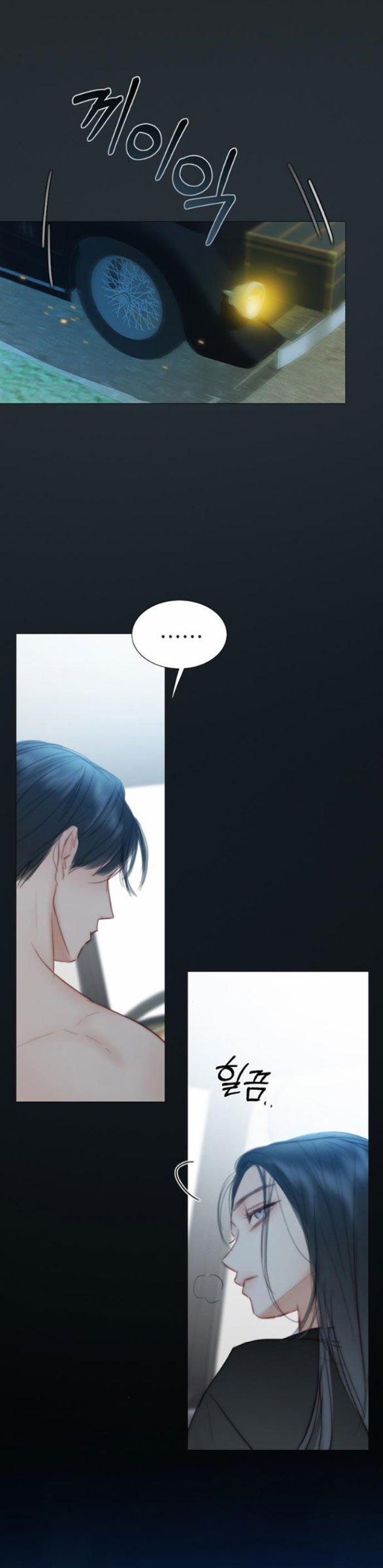 Serena 73.2 trang 14