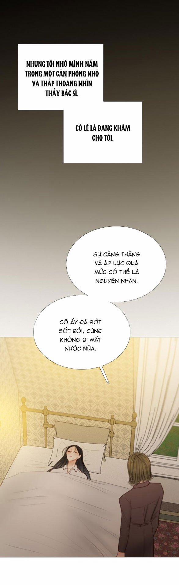 Serena 74.1 trang 15