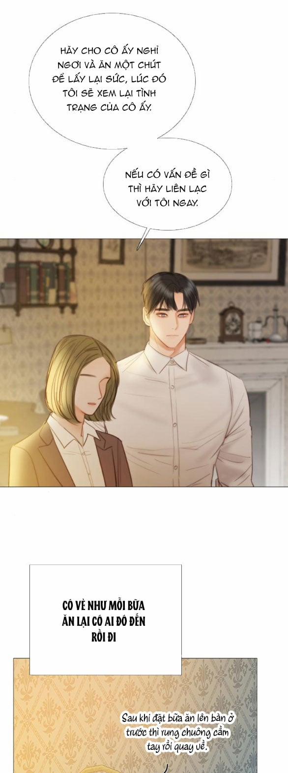 Serena 74.1 trang 16