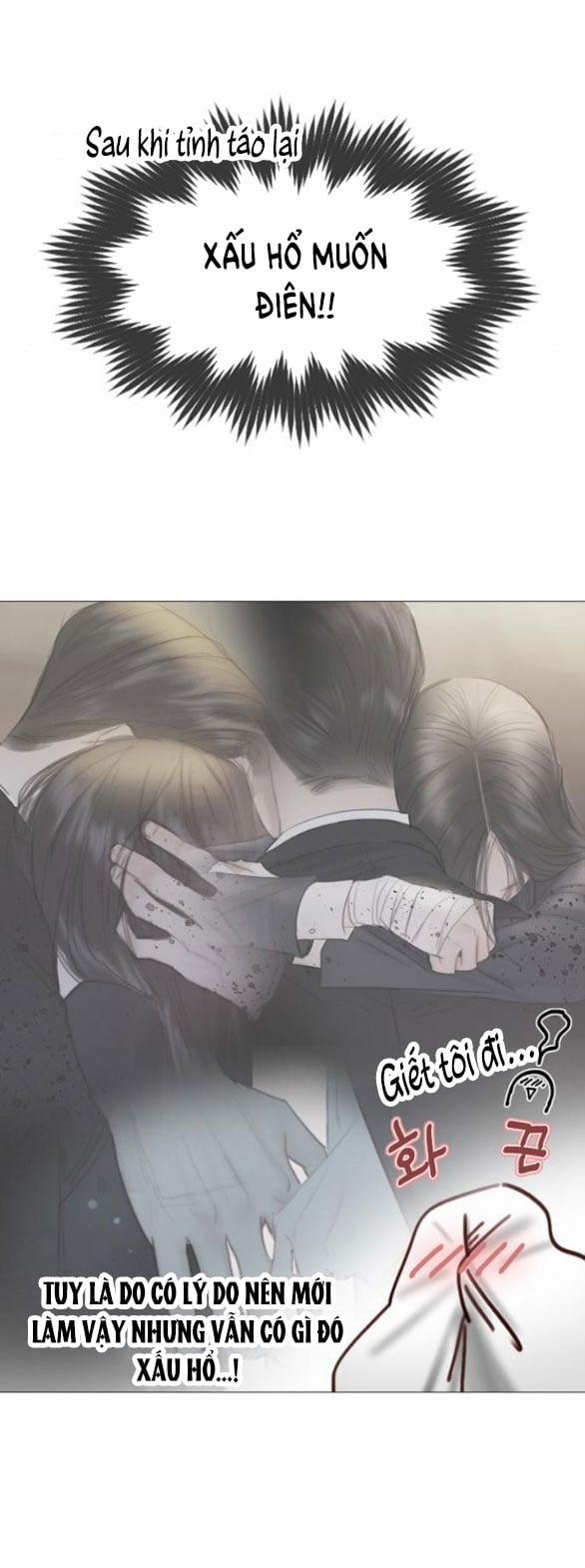 Serena 74.1 trang 23