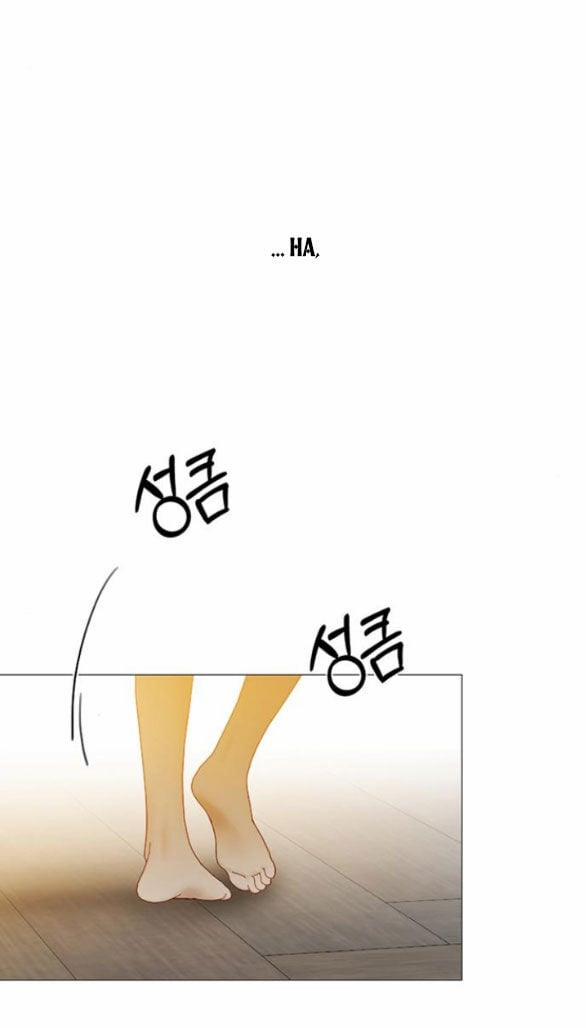 Serena 74.2 trang 26