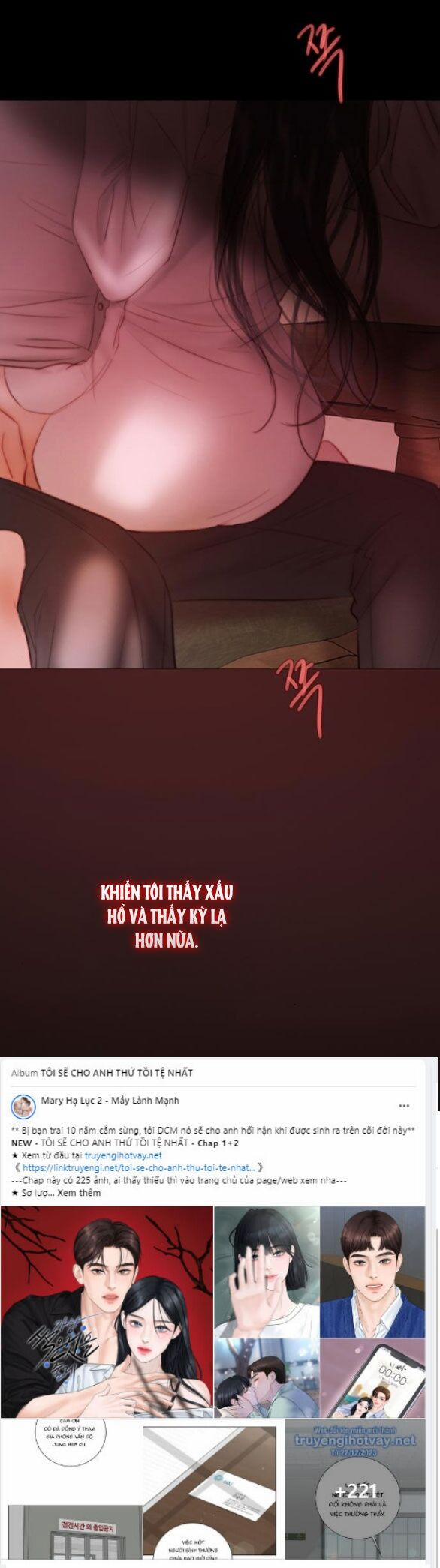 Serena 75.1 trang 12