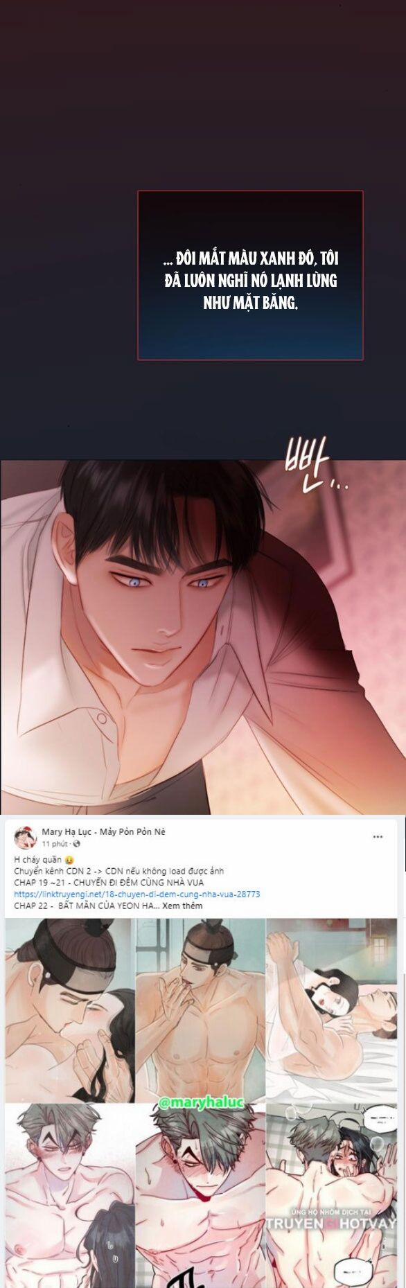 Serena 75.1 trang 16