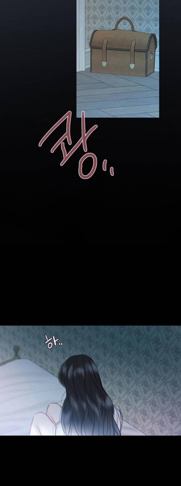 Serena 76.1 trang 14