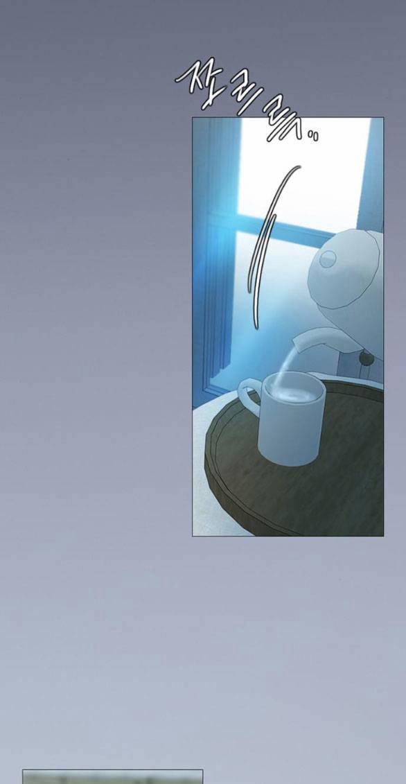 Serena 76.1 trang 19