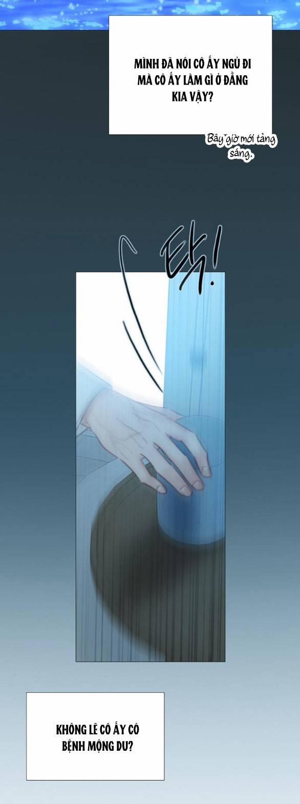 Serena 76.1 trang 23