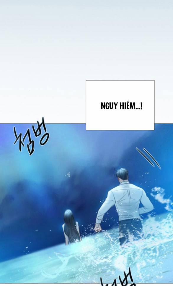 Serena 76.1 trang 24