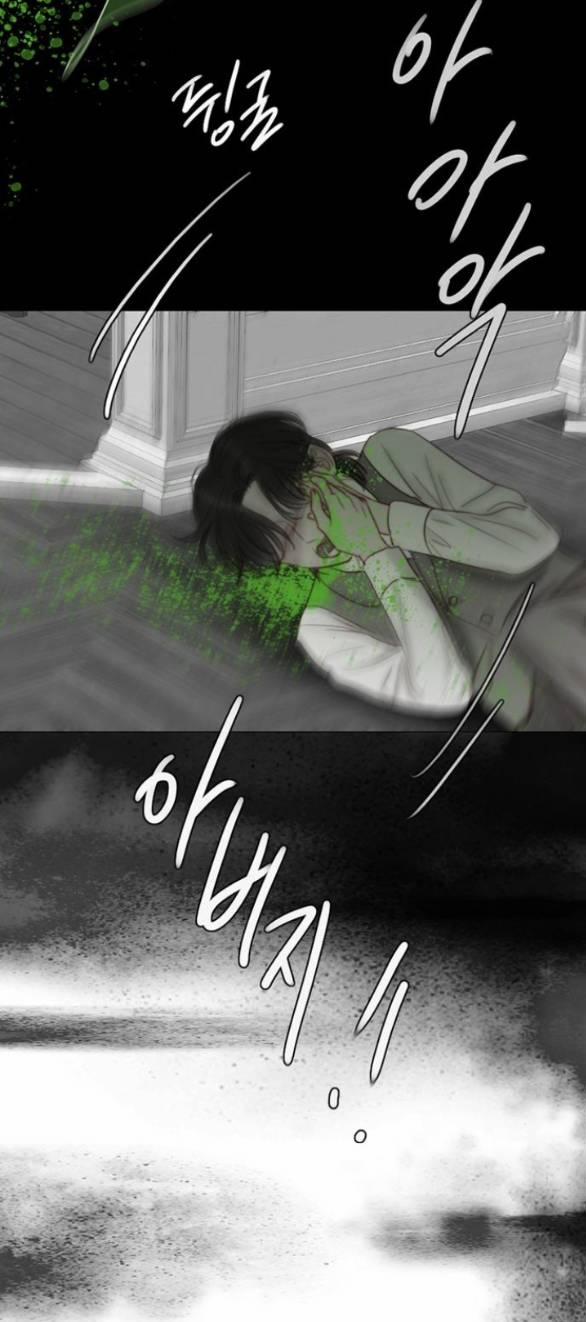 Serena 78.1 trang 47