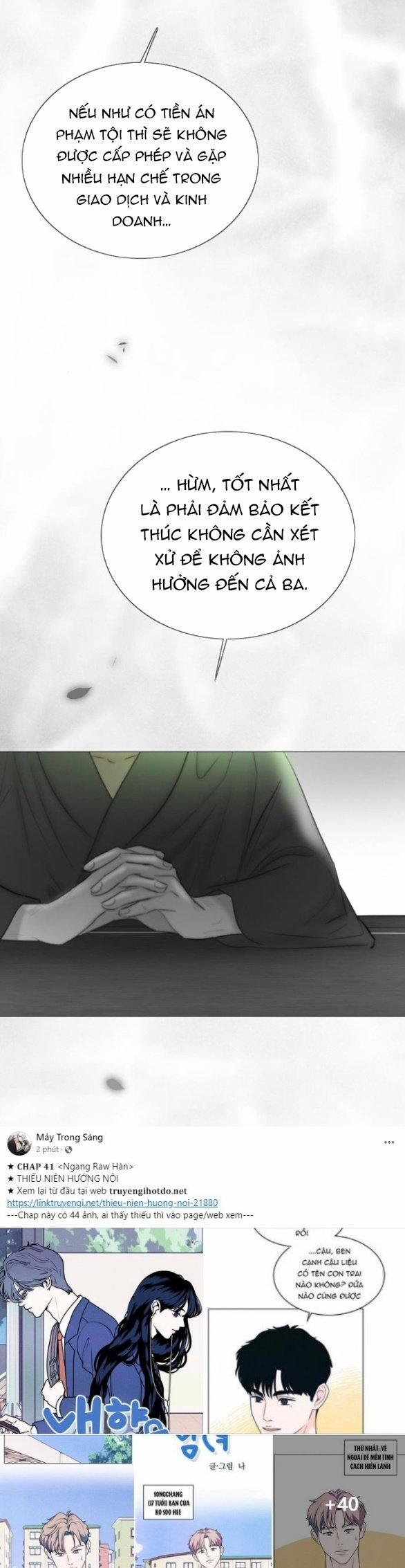 Serena 79.1 trang 16