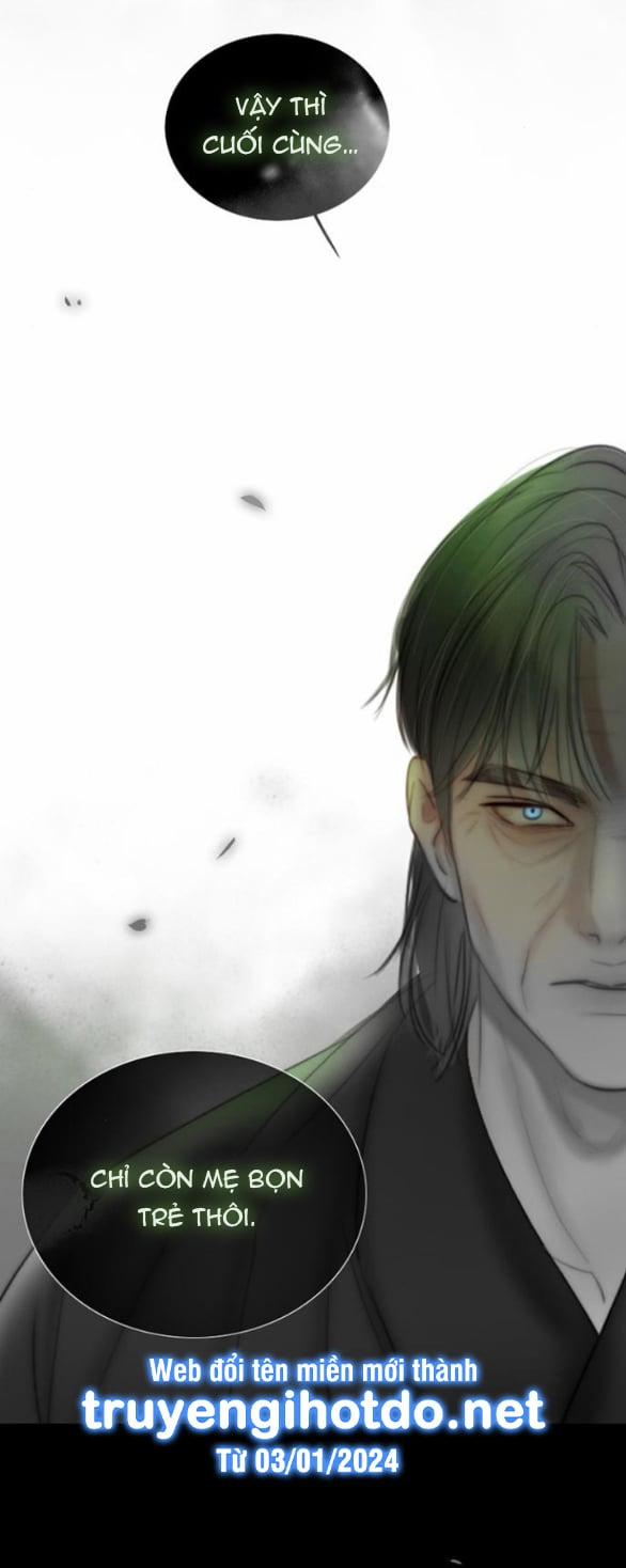 Serena 79.1 trang 17