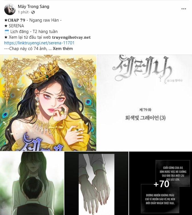 Serena 79.1 trang 51