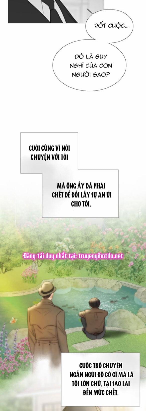 Serena 80.1 trang 12