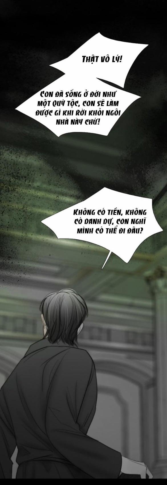 Serena 80.1 trang 26