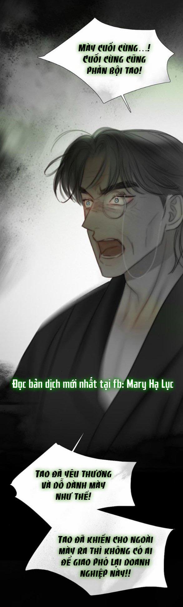 Serena 80.1 trang 31