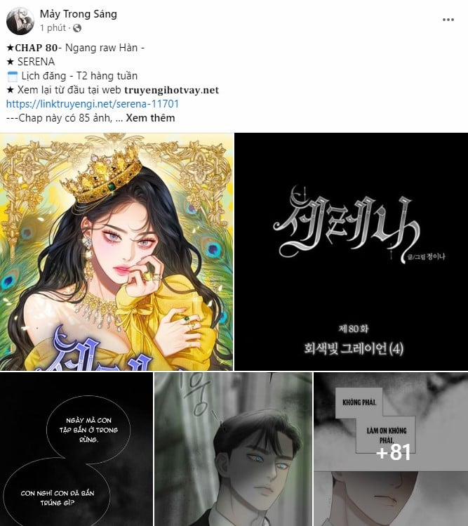 Serena 80.1 trang 62