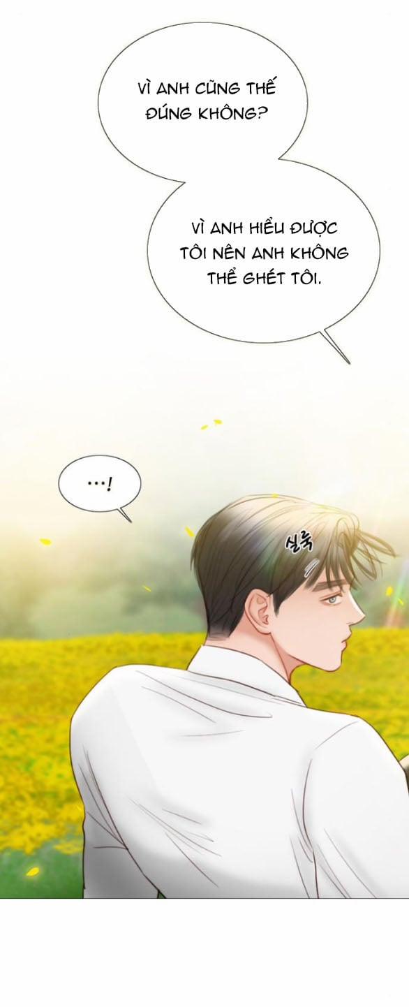 Serena 81.1 trang 13