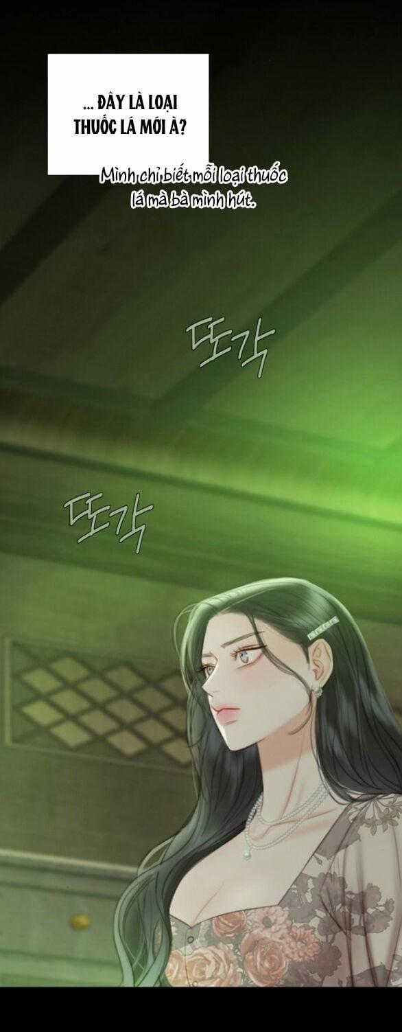 Serena 82.1 trang 32