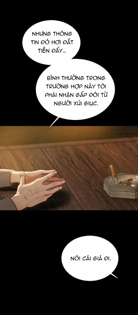 Serena 82.2 trang 12