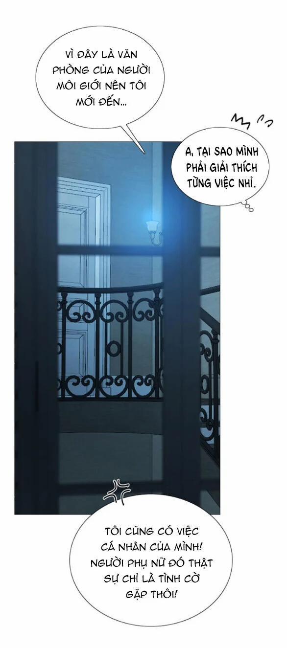 Serena 83.2 trang 14